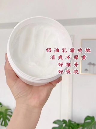 Cetaphil丝塔芙强效保湿面霜566g