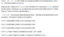 Comvita麦卡卢Manuka蜂蜜UMF10+500g