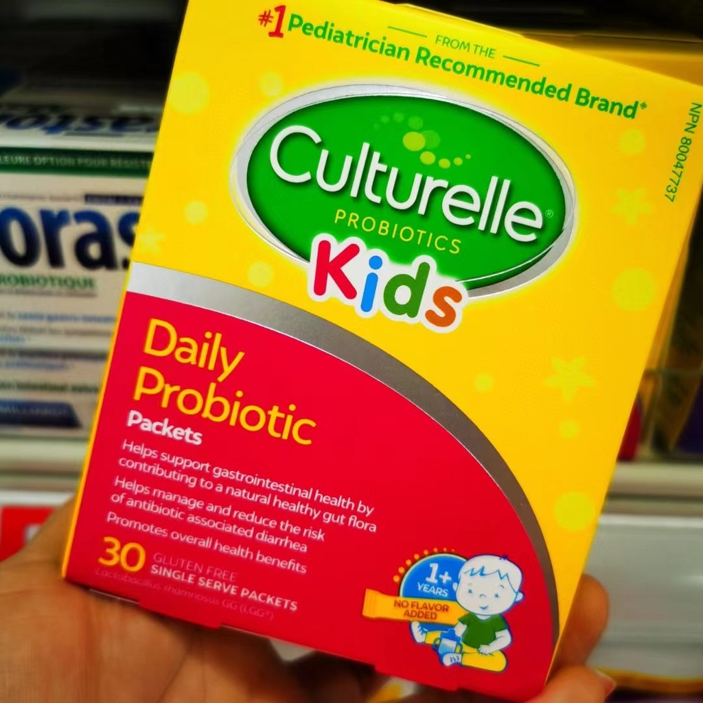 Culturelle 康萃乐婴幼儿益生菌粉30袋装