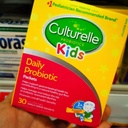 Culturelle 康萃乐婴幼儿益生菌粉30袋装