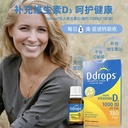 Ddrops成人维生素D3滴剂1000IU 5ml 180滴