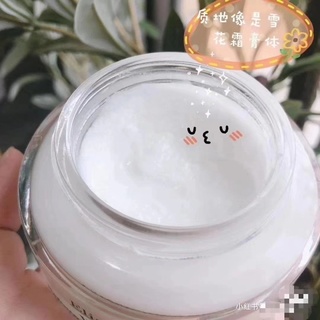 Elizabeth Arden雅顿21天显效面霜2*75ml