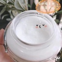 Elizabeth Arden雅顿21天显效面霜2*75ml