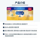 Enfamil A+ 美赞臣婴儿水奶1段(0-12月龄)  18瓶x237ml