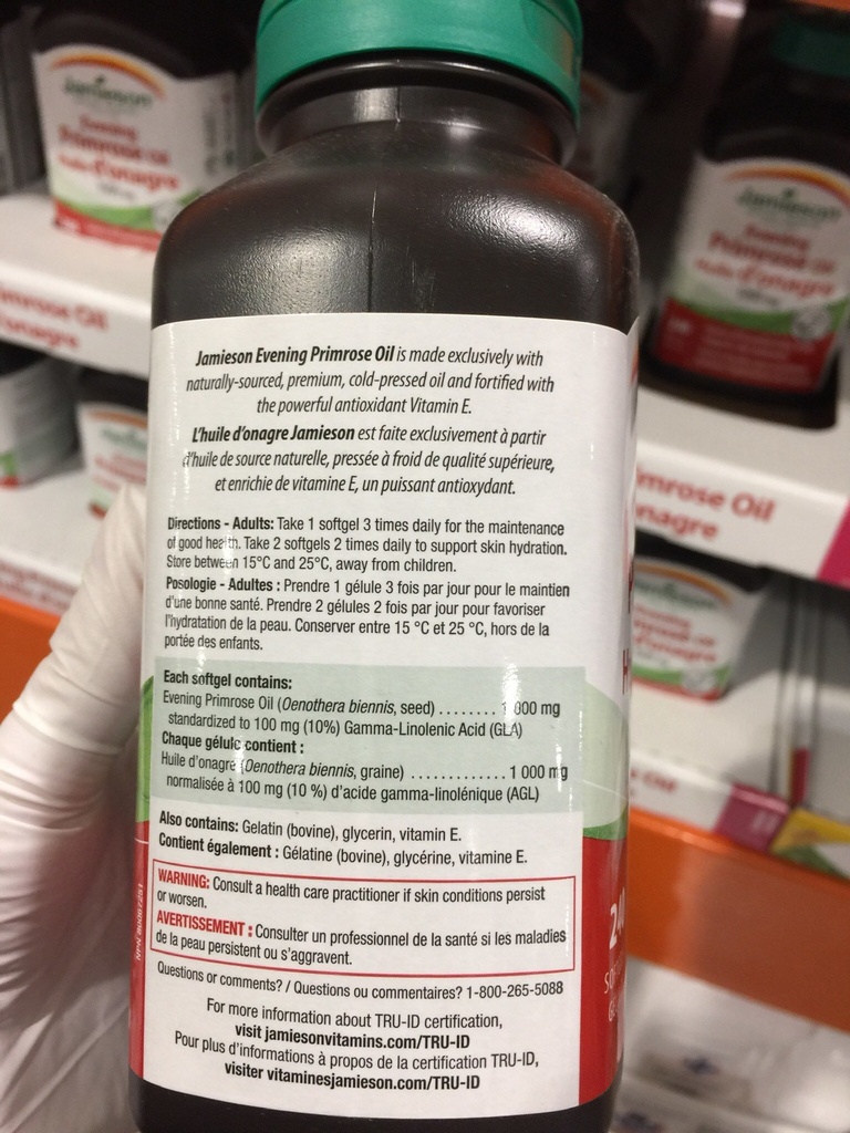 Jamieson 健美生蔓越莓胶囊240粒