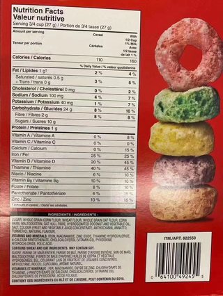 Kellogg's Froot Loops五彩谷物营养麦圈 1.1kg