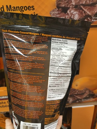 Kirkland   芒果黑巧560g