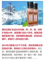Kirkland喜马拉雅粉盐粗盐 737克两罐装