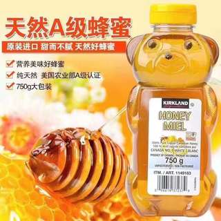 Kirkland Signature 100% Pure Liquid Honey
