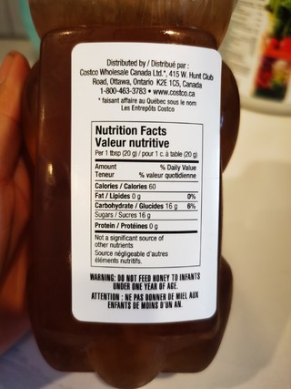 Kirkland 小熊蜂蜜750g