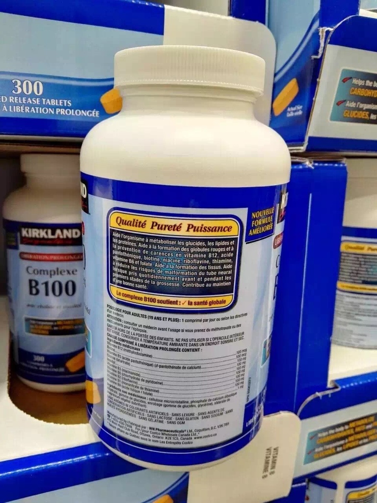 Kirkland维生素B100 瓶装300粒