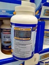 Kirkland维生素B100 瓶装300粒