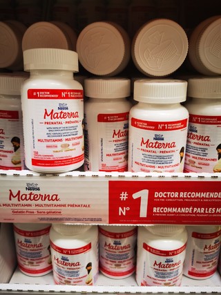 Materna玛特纳孕妇复合维生素150粒