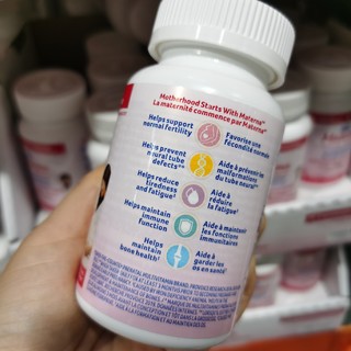 Materna玛特纳孕妇复合维生素150粒
