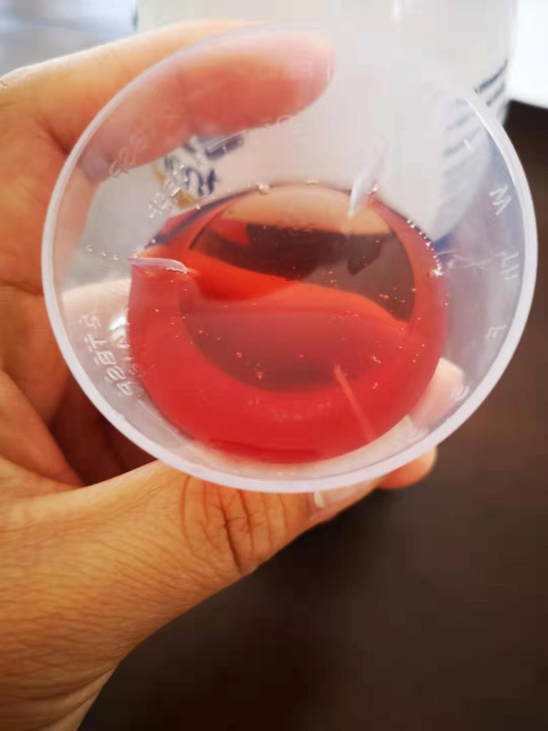 Nature's way 液体氨糖骨胶原维骨力关节软骨素1L