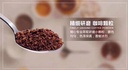 Nestle雀巢Taster's Choice金牌咖啡315g