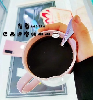 Nestle雀巢速溶Rich咖啡475g