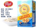 Post麦片杏仁蜂蜜燕麦片 早餐麦片1.4kg