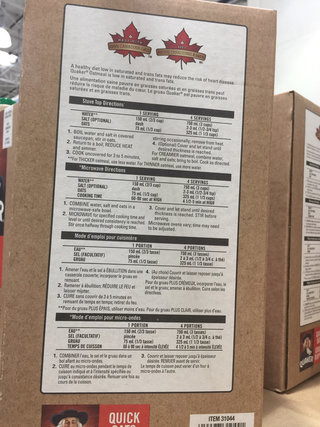 Quaker桂格天然燕麦片5kg