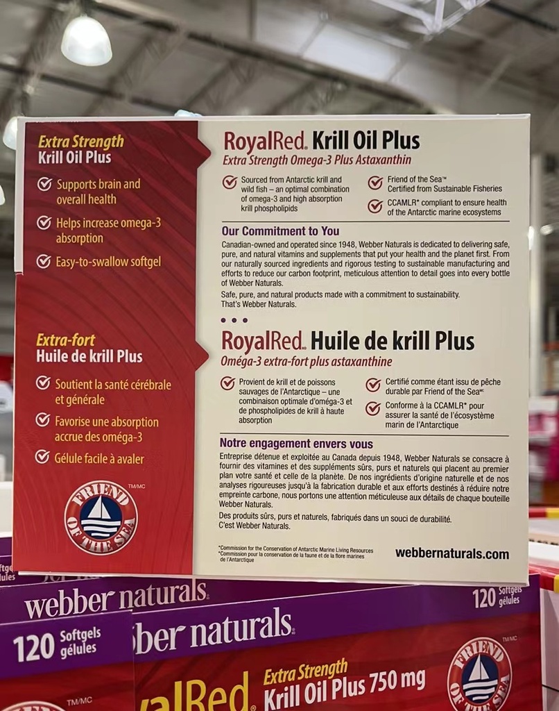 Webber Naturals 红磷虾油虾青素120粒
