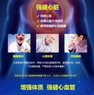 Webber Naturals 韦博辅酶CQ10+鱼油 200粒 
