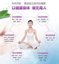 Webber Naturals消化酶酵素胶囊180粒*2瓶装