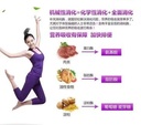 Webber Naturals消化酶酵素胶囊180粒*2瓶装