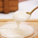 Wendell温德尔庄园纯天然白蜜1kg