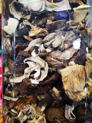 Wild Mushroom Co. Gourmet Mix Mushrooms