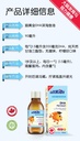 allKiDz 婴幼儿脑黄金DHA深海鱼油90ml*2 两瓶装