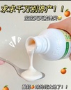 Childlife儿童时光钙镁锌液体钙473毫升