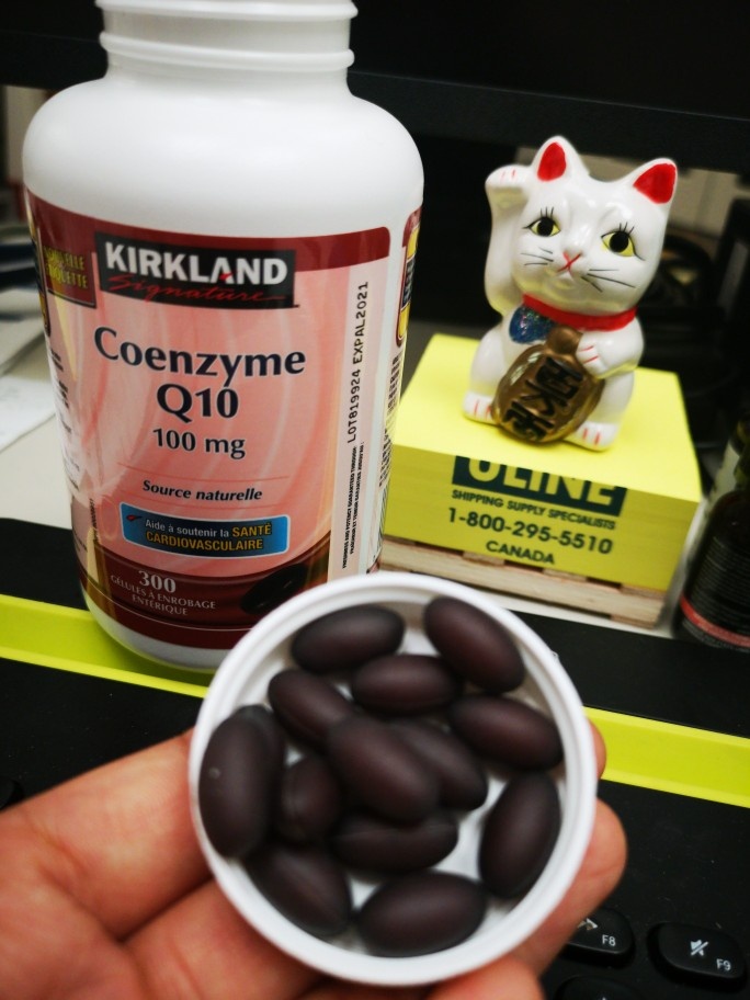 KIRKLAND 柯克兰 辅酶Q10软胶囊100mg 300粒*2瓶装