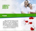 KIRKLAND 柯克兰 辅酶Q10软胶囊100mg 300粒*2瓶装