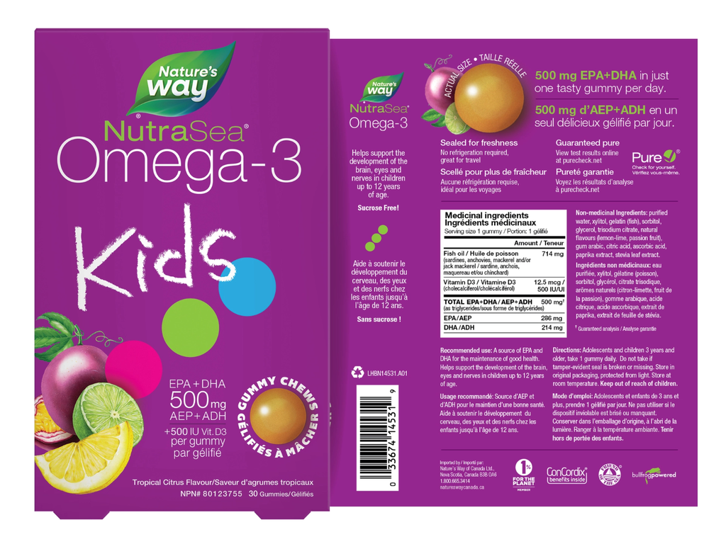 NutraSea Omega-3 Kids 儿童omega3 鱼油软糖 60粒