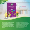 NutraSea Omega-3 Kids 儿童omega3 鱼油软糖 60粒