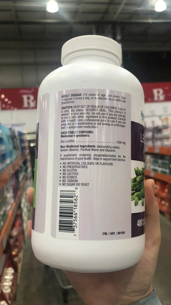 Health Balance卵磷脂400粒 血管”清道夫”
