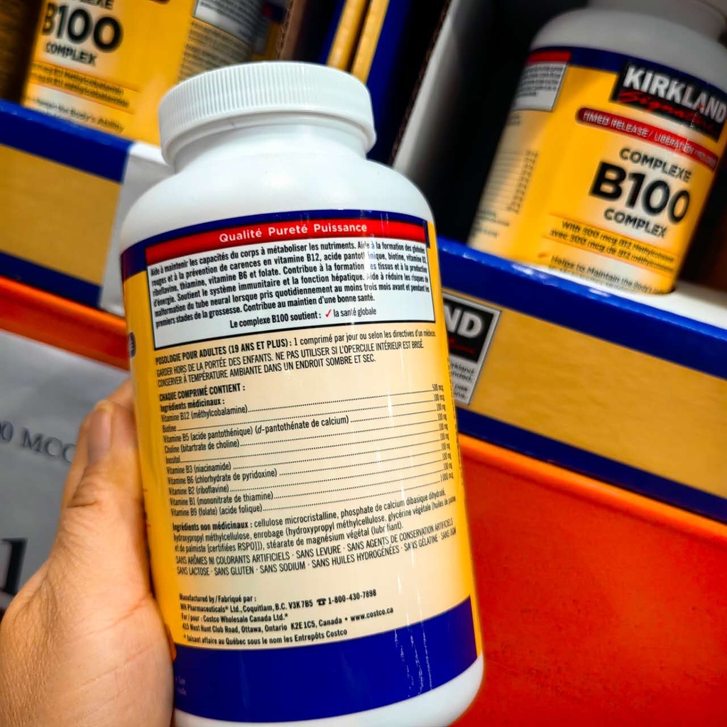 Kirkland维生素B100 瓶装300粒