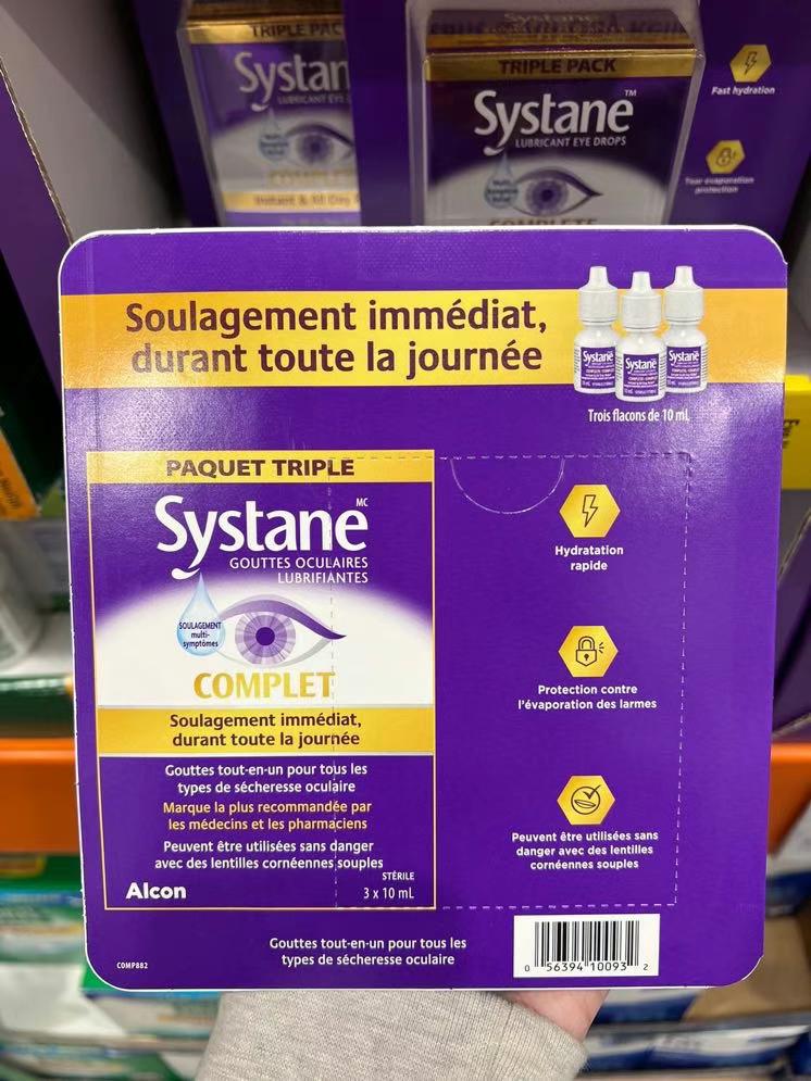 Systane Lubricant Eye Dropscomplete , 10ml润眼液/缓解眼干眼药水 3支*10ml
