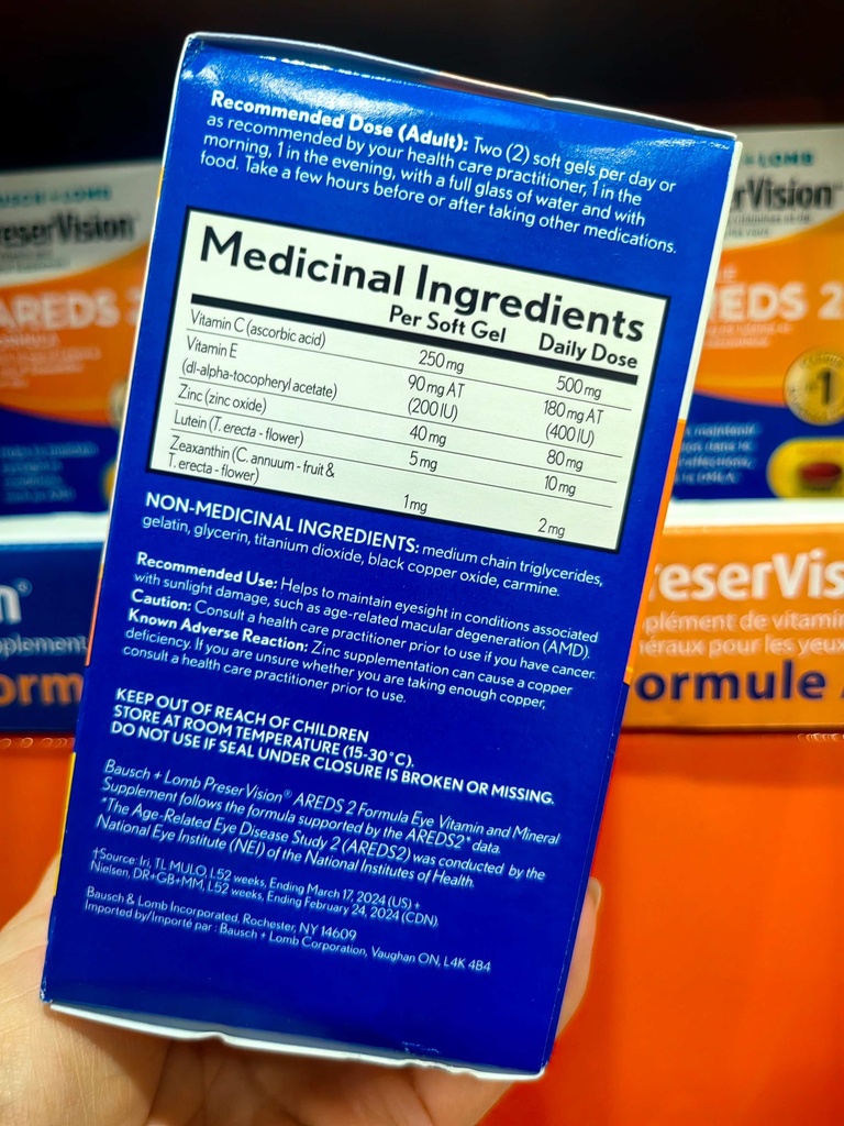 Bausch + Lomb PreserVision AREDS 2 Formula 适合已确诊黄斑性变的眼部综合维生素210粒