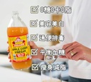 Bragg Live Food Organic Apple Cider Vinegar, 473 ml 有机苹果醋原浆