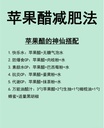 Bragg Live Food Organic Apple Cider Vinegar, 473 ml 有机苹果醋原浆
