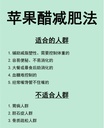 Bragg Live Food Organic Apple Cider Vinegar, 473 ml 有机苹果醋原浆