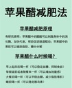 Bragg Live Food Organic Apple Cider Vinegar, 473 ml 有机苹果醋原浆