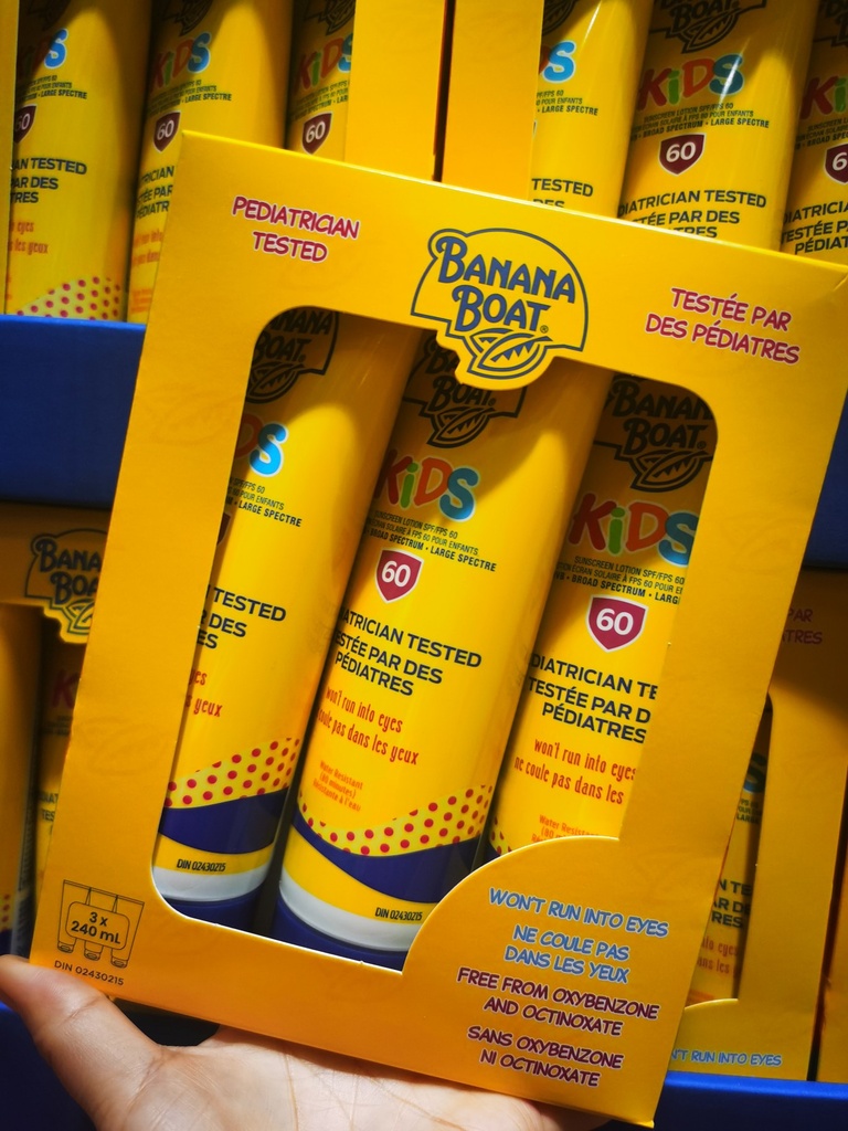 [DG0358] Banana boat 儿童防晒霜240ml