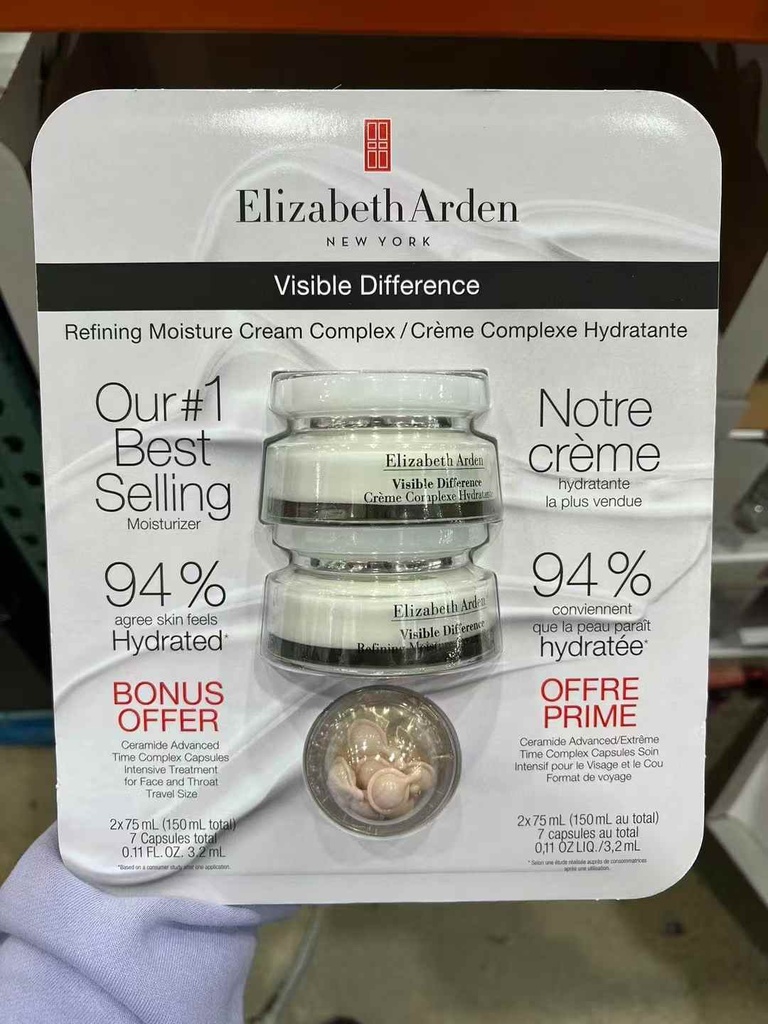 [DG0027] Elizabeth Arden雅顿21天显效面霜2*75ml