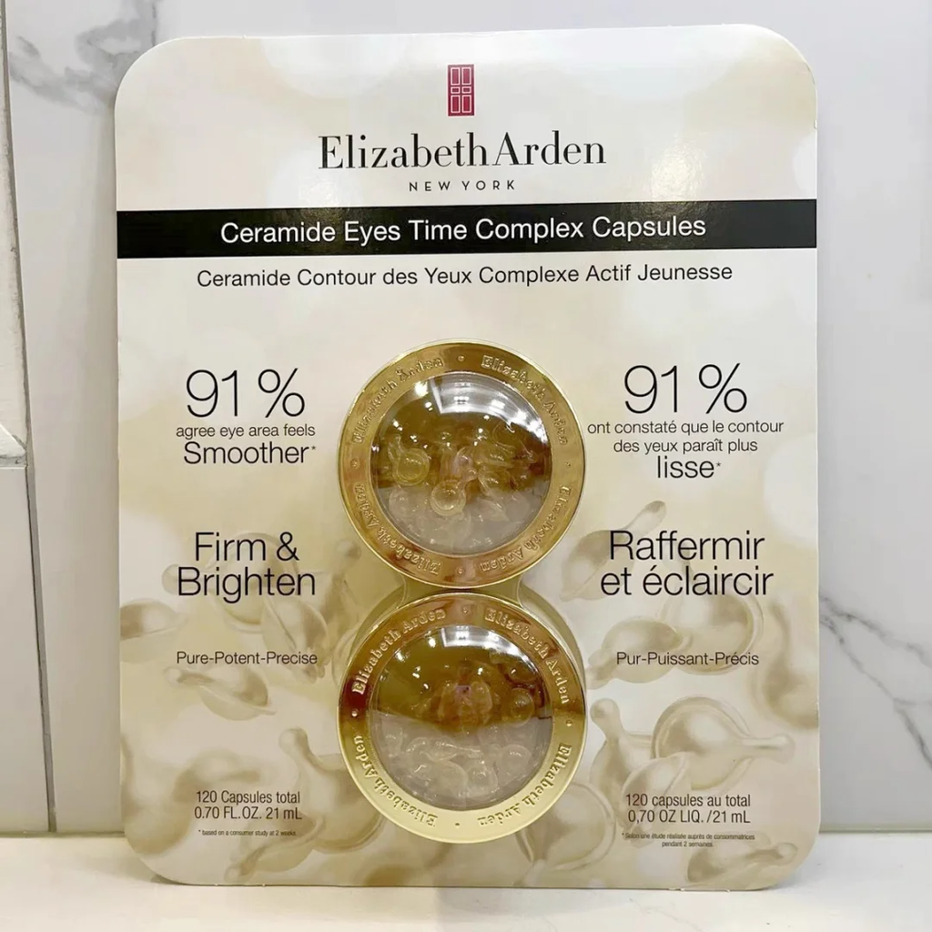 [DG0366] Elizabeth Arden雅顿眼部精华胶囊眼胶120粒（2*60粒）
