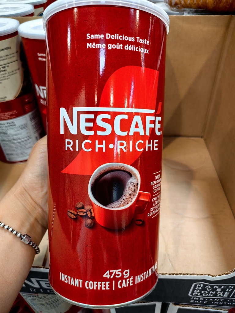 [DG0060] Nestle雀巢速溶Rich咖啡475g