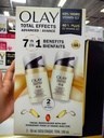 [DG0276] Olay玉兰油7合1多小修护面霜50ml*2