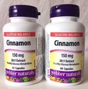 [DG0321] Webber Naturals 韦伯天然肉桂胶囊60粒*2瓶装