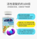 allKiDz儿童益生菌酸奶豆80粒